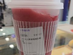 -一只酸奶牛(洪崖洞11楼店)