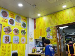 -酸辣粉(氹仔店)