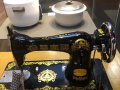 -广东省方志馆