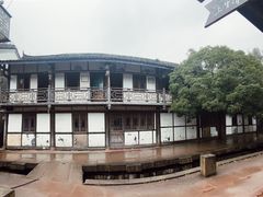 -雅安上里古镇
