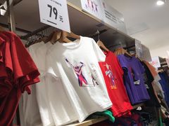 -优衣库(广州天河领展广场店)