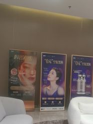 -深圳米兰柏羽医疗美容医院