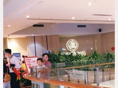 -海底捞火锅(万象城店)