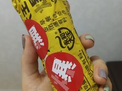 -永和大王(万顺路店)