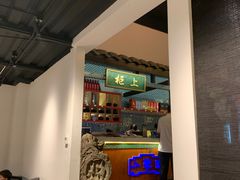 -院8里·小聚园老川菜(九眼桥店)