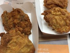 -肯德基(珍珠店)