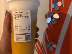 -喜茶(北京财富购物中心店)