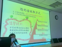 -苏州交运驾校(吴中汽车站分校)