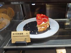 -Wagas沃歌斯(虹桥机场T1店)