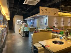 -铭记蛙小仙·活蛙畅享(CBD万达广场店)