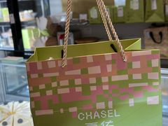 -夏佐CHASEL(横店康庄路店)