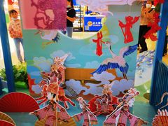 -天虹购物中心(石路店)