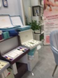 -SPICERY HOUSE芳香世家皮肤管理中心