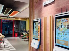 -汉堡王(上海凌云壹街坊店)