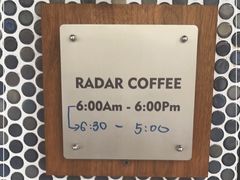 -Radar Coffee(思南路店)