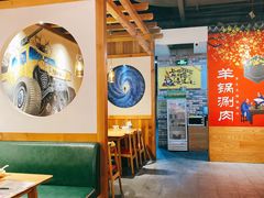 -虾满堂(瑞虹店)