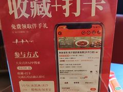 -单家老院·院子里的青岛菜(沙子口店)