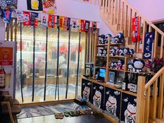 -浦·传统日式料理(3 5 1 1 店)