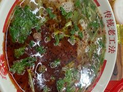 -三中高皇羊肉馆