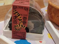 -好利来(宣武门店)