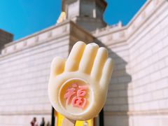 -灵山胜境