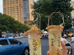 -吼堂老火锅(太古里总店)