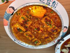 -花盐街·四川乐山小吃(西单大悦城店)