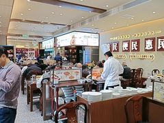 -紫光园(创始店)