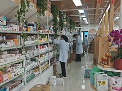 -中国农业大学动物医院