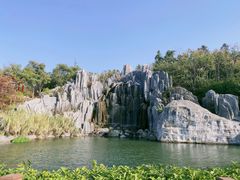 -南京银杏湖乐园