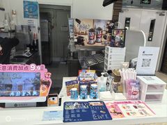 -DQ·蛋糕·冰淇淋(鸿坤店)