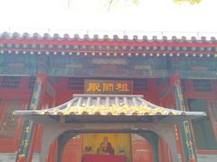 -红螺寺