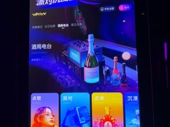 -温莎KTV(国贸店)