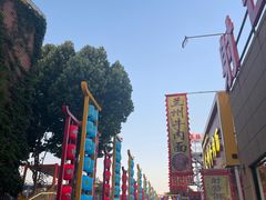 -中华郡文化旅游景区