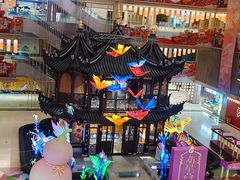 -中街·盛京龙城