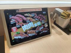 -滨寿司(新街口中央商场店)