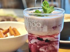 -Grande A'moo(上海万象城店)