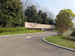 -宜兴龙背山森林公园