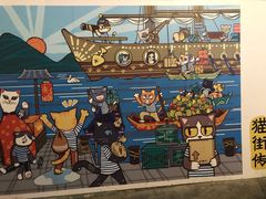 -猫咪博物馆(顶澳仔猫街店)