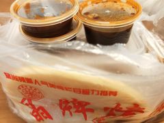 -晶牌烤鸭(延吉东路557弄小区店)