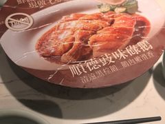 -大榕树下顺德菜(金沙洲永旺店)