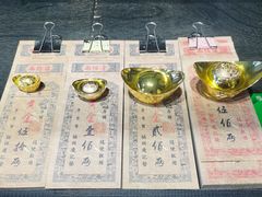 -协同庆钱庄博物馆