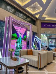 -南京康美美容医院·旗舰店