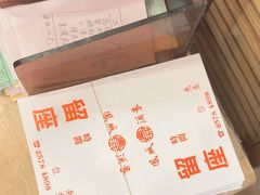 -凤城酒家(渣华道)