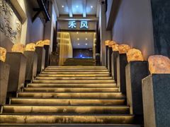 -禾风·海鲜料理自助(玉林店)
