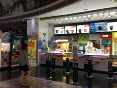 -金逸影城(中关村店)