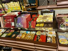 -佳思多食品料理超市(园区店)