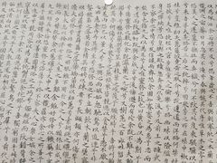 -佳翼教育(铁西大都汇校区)