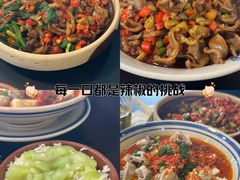 -潇湘阁(望京SOHO店)