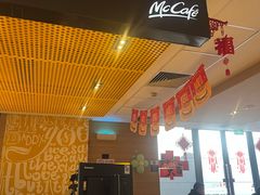 -麦当劳(长泰商业广场店)